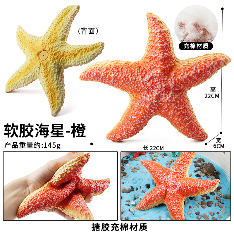 colorful YB large soft rubber filled with cotton