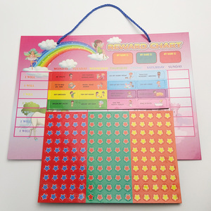 定制厚磁奖励图表板任务磁奖励行为图表儿童家务图表 - Product Image 4