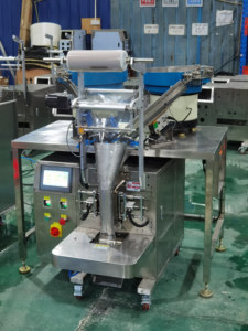 小型自动立式家具五金螺丝计数称重包装机 - Product Image 2