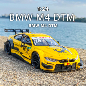 1 24 M4 DTM yarış dicast model arabalar için simülasyon ölçekli yarış araba pres döküm model araç çocuk oyuncak - Product Image 5