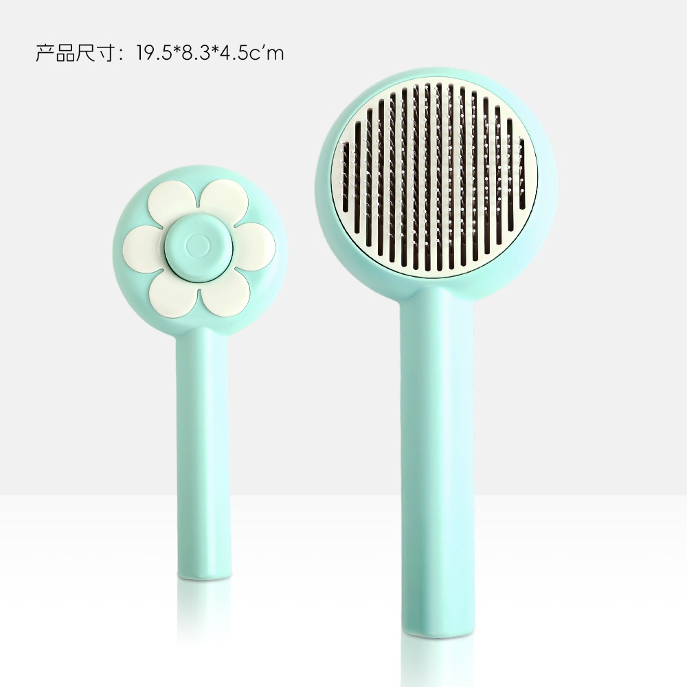 Sunflower Pet Brush - Green