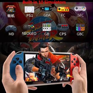 X40 16GB สำหรับเครื่องเล่นเกม FC เครื่องเล่นมัลติมีเดียแบบพกพา Max7Inch แป้นเกมโยกคู่เกมคอนโซลวิดีโอเกมมือถือแบบย้อนยุค - Product Image 5
