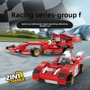 Serie di corse giocattolo elettronico Puzzle blocchi di costruzione di programmazione telecomandata in plastica a tema auto piccolo modello regalo di particelle - Product Image 5