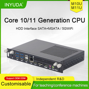 INYUDA 11. Generation i5 OPS Mini-PC 4G-Speicherstick 128G SSD Win10 Embedded Industrie Automat-Anwendung US-Plug-Desktop-PC - Product Image 4