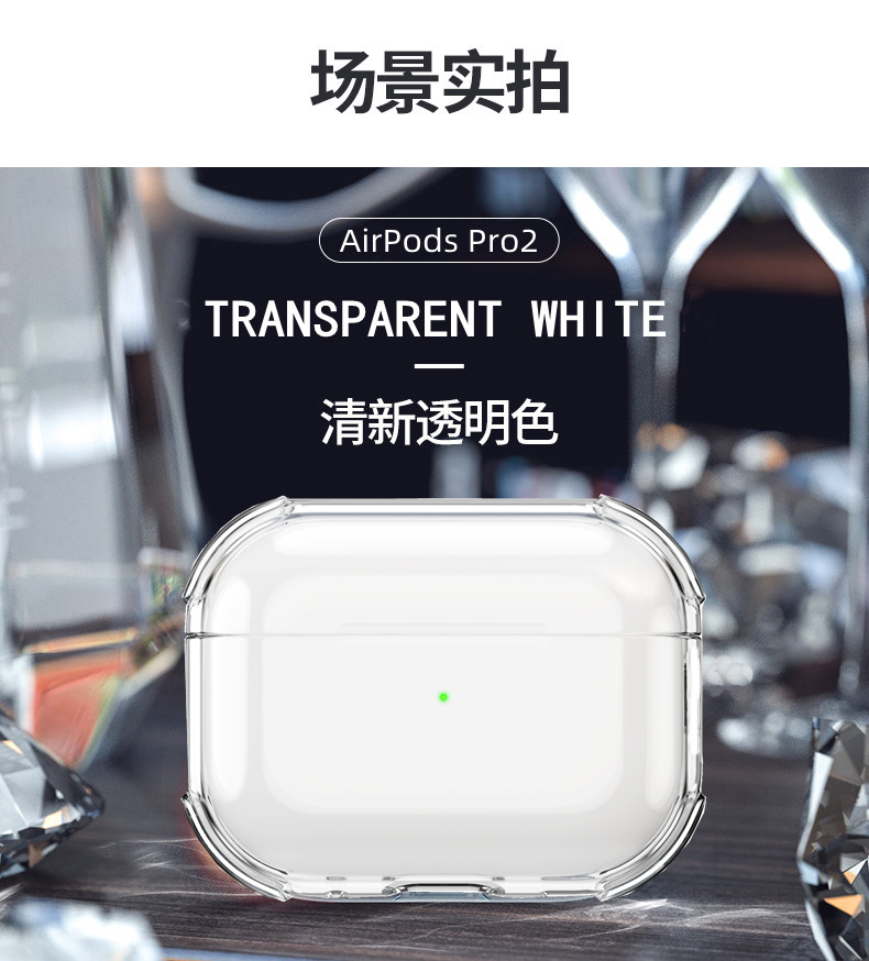Transparent