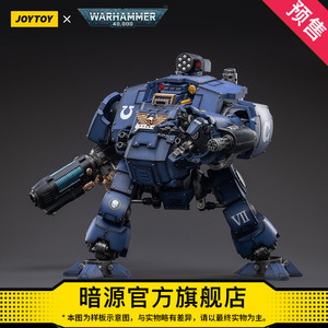 Joytoy 1:18 Ultramarines Legion Redeemer Dreadnought Mecha Dark Source for <strong>Warhammer</strong> 40K Movable Model Made of Plastic - Product Image 6