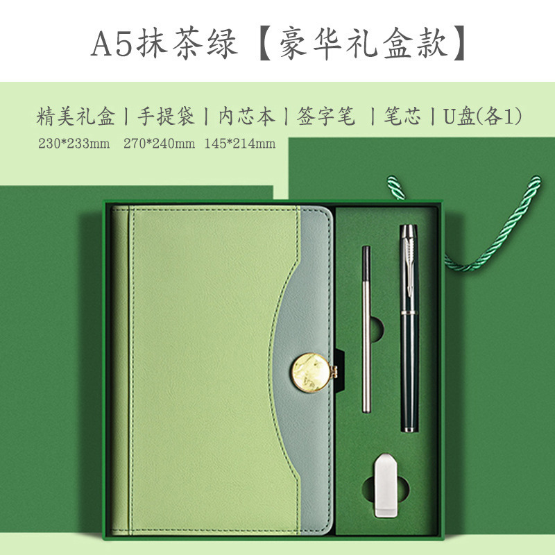 A5-matcha verde-caja de regalo de lujo-bolígrafo de metal+recambio+unidad USB+regalo