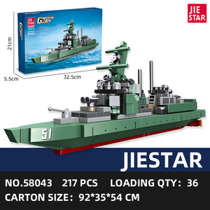 JIESTAR 2023 Hot Military Amphibious Assault Ships Destroyers <strong>Battleships</strong> Model Block <strong>Toy</strong> Kids Diy Army War Ship Building Block - Product Image 6