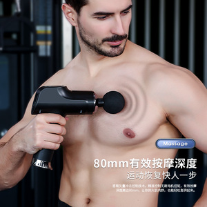 Yixuan Multi-functional Lcd 10 Speeds Fascial <strong>Vibrator</strong> Tools Body Massager Electric Deep Tissue Percussion Muscle Massage Gun - Product Image 3