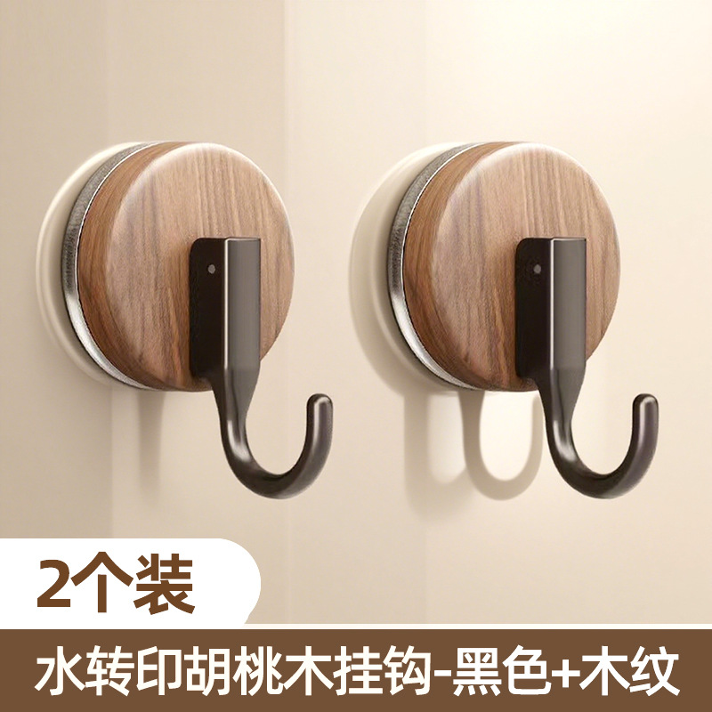 Suction Cup Single Hook Wood Grain - Black Hook *2
