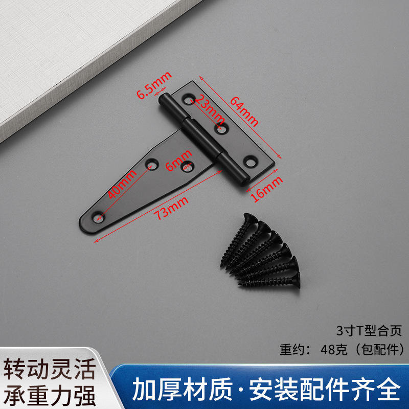 Charnière noire triangulaire de type T, vis de 3 pouces