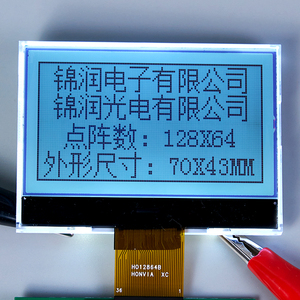 Großhandel Fabrik preis Hoch auflösendes TFT-LCD-Modul Benutzer definierter industrieller Display-Monitor 65*38 Bildschirm RGB Plug Play Option - Product Image 3