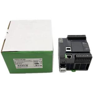 Tm221ce24r עבור chneider m221 all in-one-in-one-in-one-in-one-in-one-in-one-in-one-tm.