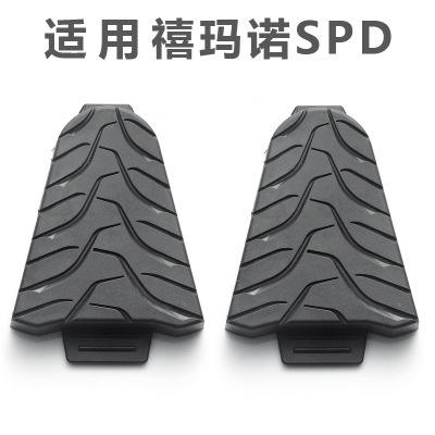 protector contra sobretensiones