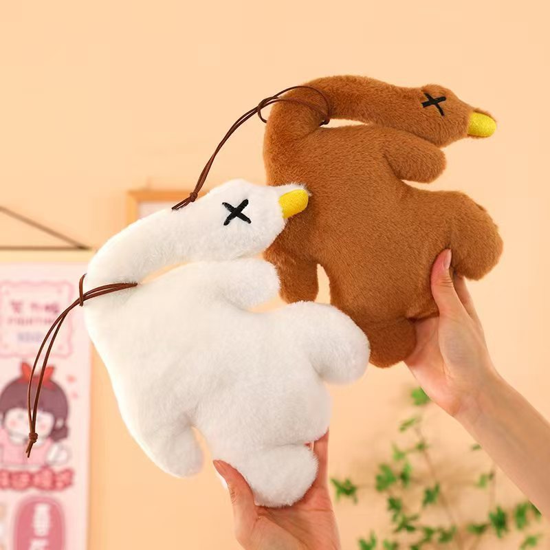 Diaosi goose