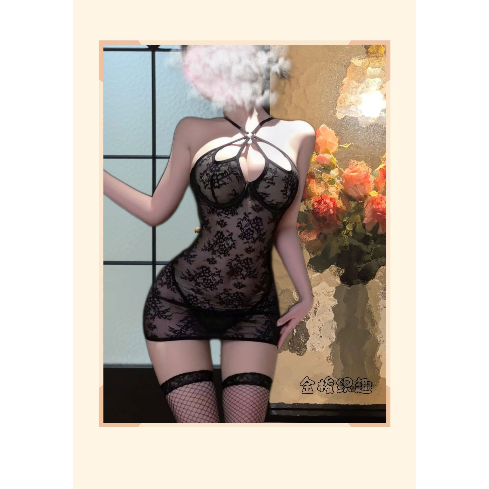 Robe noire mystérieuse