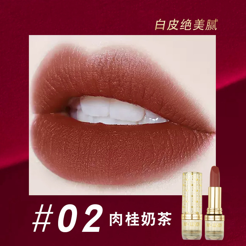 MK599-02 # thé au lait cannelle