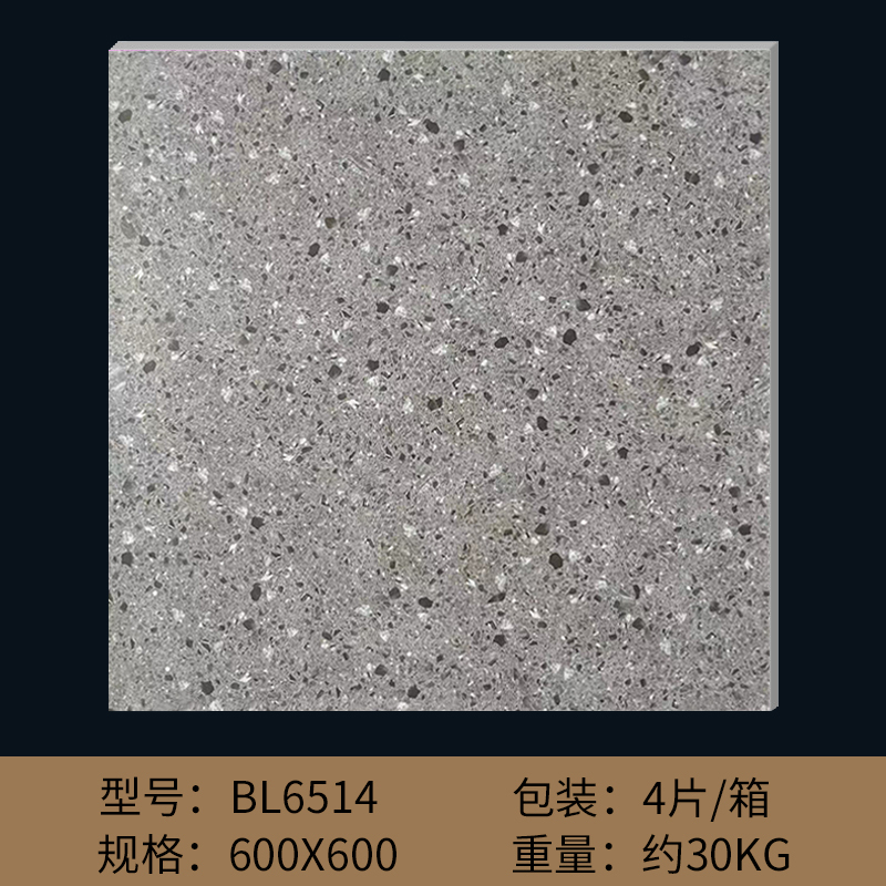 600*600 - bl6514