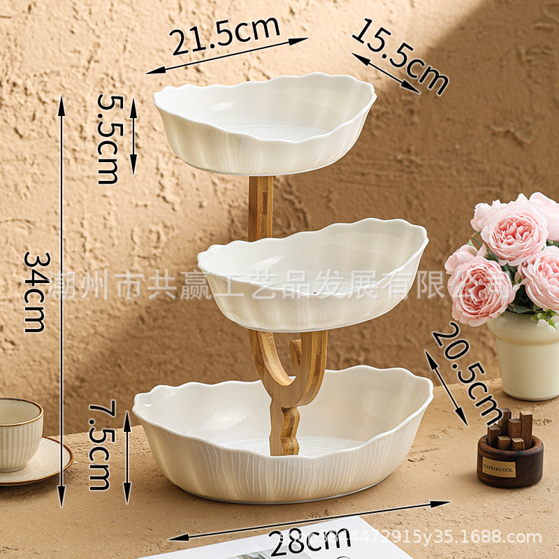 Milky white three-piece set (PP material)