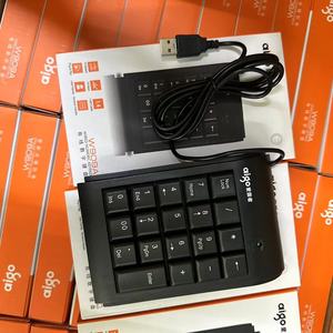 W909A ultra-thin chocolate wired <strong>numeric</strong> <strong>keyboard</strong> embedded with USB password wired <strong>keyboard</strong> bank mini finance mini <strong>keyboard</strong> - Product Image 2