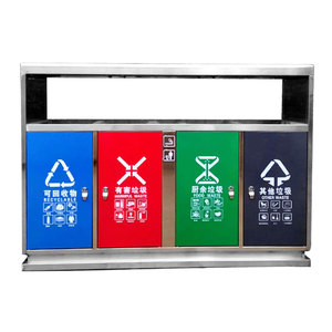 ZSMART Cubo de basura de clasificación inteligente cuadrado personalizado del fabricante con tapas Nuevo cubo de basura para exteriores - Product Image 1
