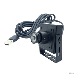 Para Máquina Inteligente AI STARVIS ángulo de visión 80 grados bajo 0.0001ux 2.0MP 1920*1080 Color Cámara USB con lente de placa de 4mm CMOS - Product Image 3