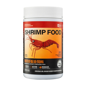 Yee nhà máy bán buôn cảnh tôm thực phẩm protein cao tôm thực phẩm - Product Image 1