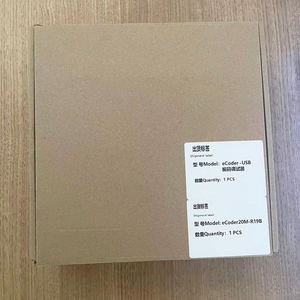 エンコーダーモーターのための互換性がある玉川RS485絶対エンコーダー - Product Image 6