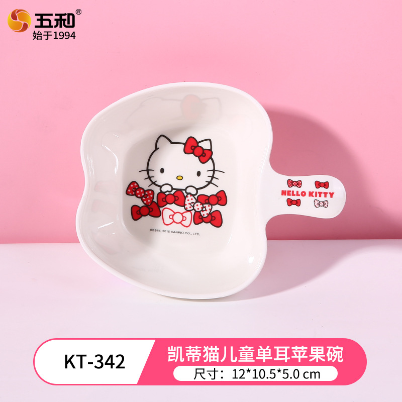 Hello Kitty Children's Single-Ear Apple Bowl KT-342