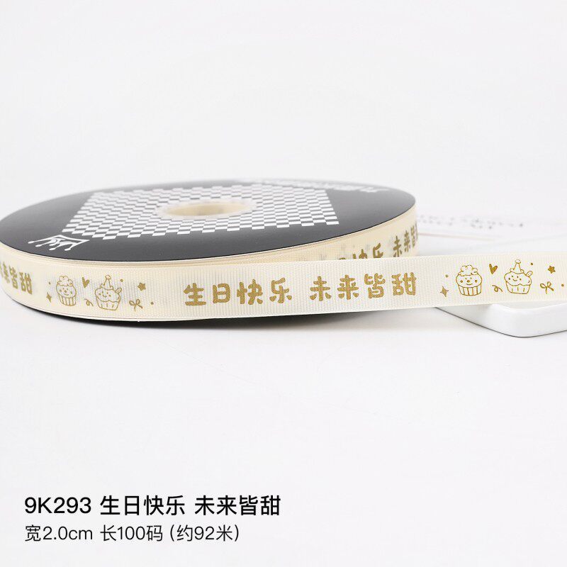 Super large size-future all sweet gold foil100 yards
