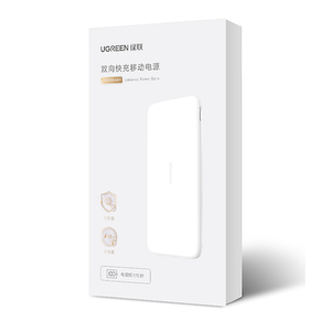 UGREEN 10000毫安时电源组便携式电源电池充电器USB C输入和输出PD 20w快速充电带数字显示 - Product Image 6