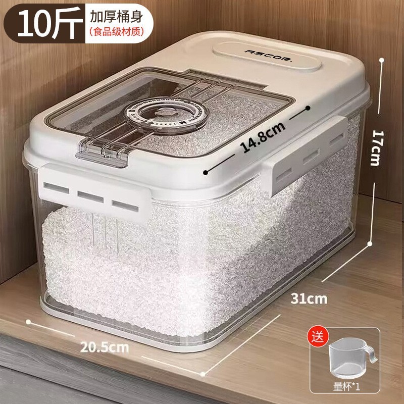 Flip-top white - 10 jin
