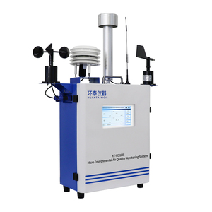 Yaoan Rain <strong>Sensor</strong> Dust Monitor Environmental Device PM2.5 PM10 TSP Noise Temperature Humidity Air Quality <strong>Monitoring</strong> <strong>System</strong> - Product Image 4