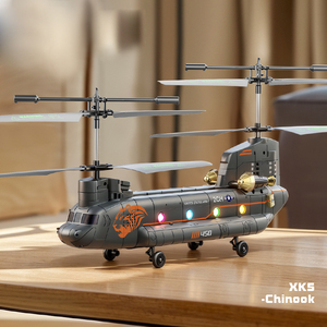 Istikrarlı 1/48 2.4GHz RC helikopter için çocuk oyuncakları hediyeler 3.5CH uzaktan kumanda ile taşıma avcı RC uçak irtifa tutun - Product Image 3