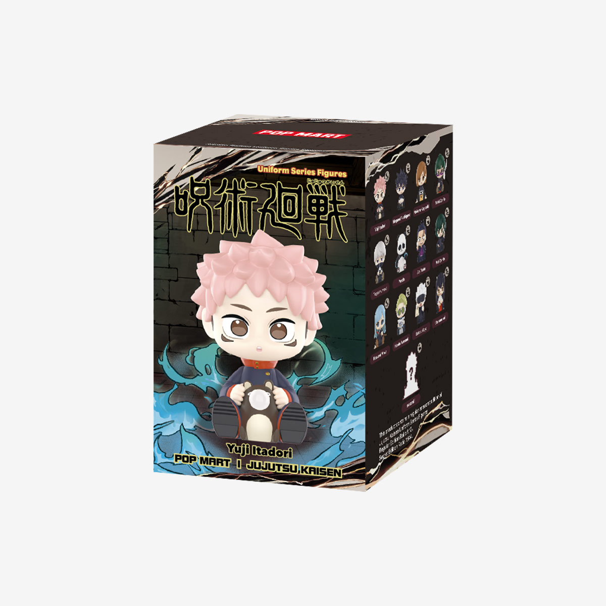 Single blind box