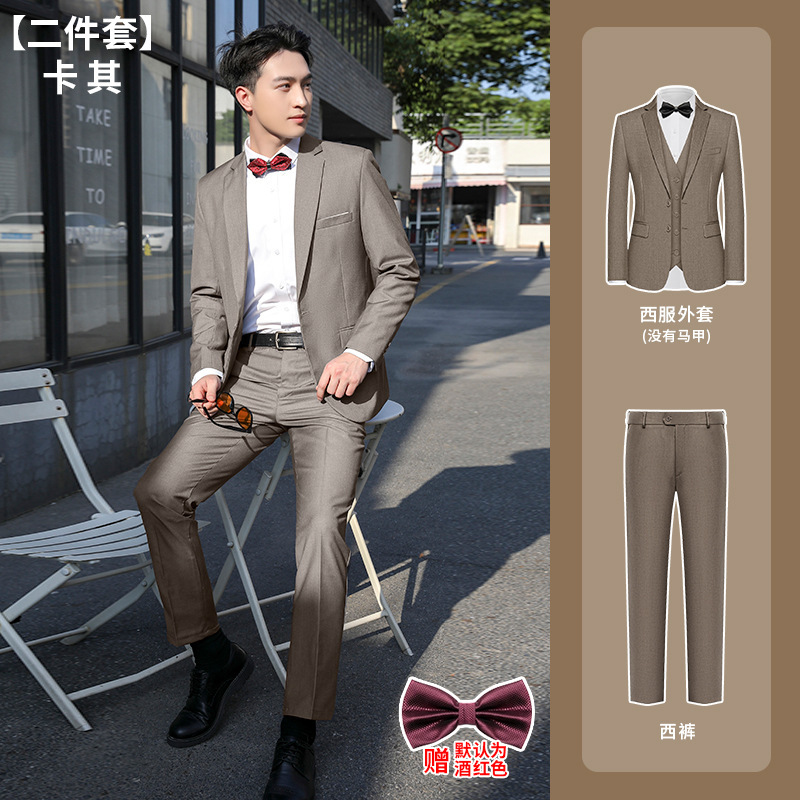 Colore kaki (abito + pantaloni eleganti)
