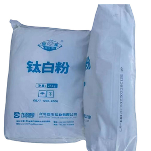 LR-108 TiO2 R996 Kunststoff Master batch PVC-Profile Verwendung mit geringer Feuchtigkeit Rutil Titandioxid Fm LOMON BILLIONS LR-108 - Product Image 5