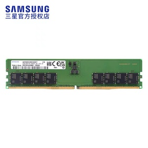 Memoria RAM de escritorio original DDR5 RAM 16GB 32GB 8GB memoria RAM 4800MHz 5600MHz memoria U DIMM 288pin para ordenador PC - Product Image 2