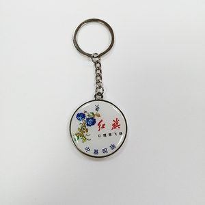 Promotional Small Dice <strong>Key</strong> Chain Custom logo Plush <strong>Key</strong> Chains Cheap <strong>Fancy</strong> Plush <strong>Key</strong> Chains