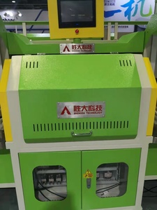 ハイエンドアディダスの1日あたり800ペアの少量生産-組立ラインマシンコンベヤーを作るスニーカースポーツシューズ
