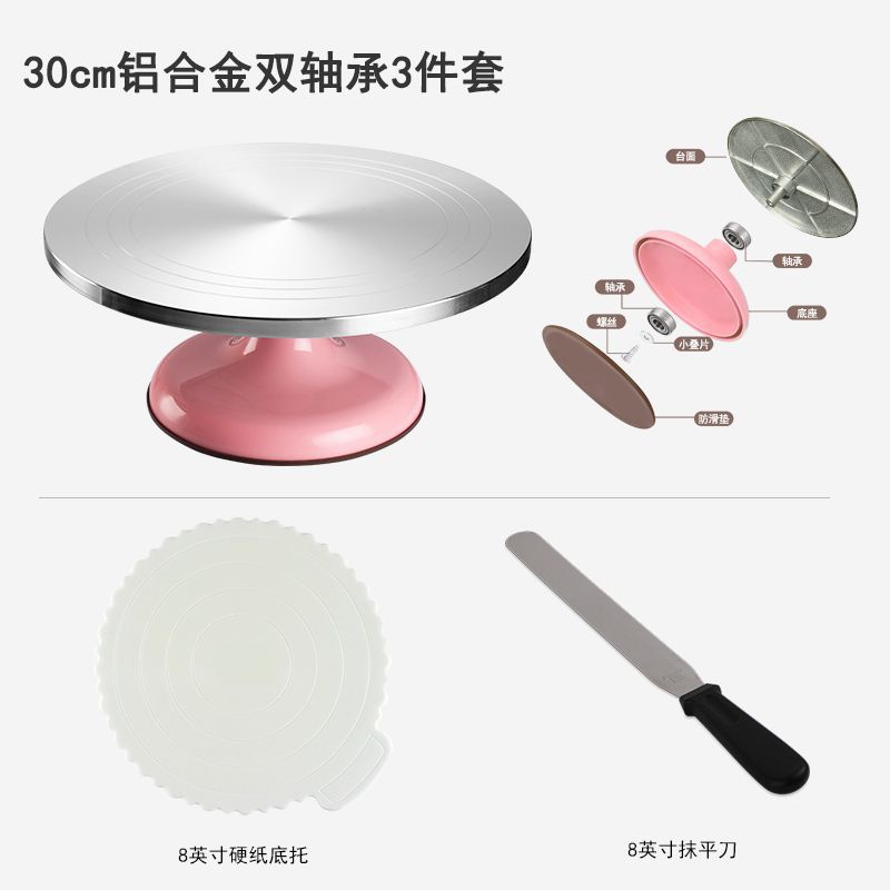 Ensemble de 3 pièces rose de douze pouces