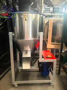 Nhà máy nhỏ gia súc động vật gia cầm gà vịt ngỗng gia súc cừu lợn thức ăn trộn 201/304ss Máy trộn - Product Image 6