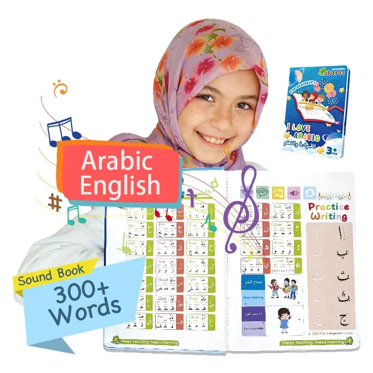 Oem medidor de caligrafia árabe para crianças, livro mágico de aprendizagem para crianças