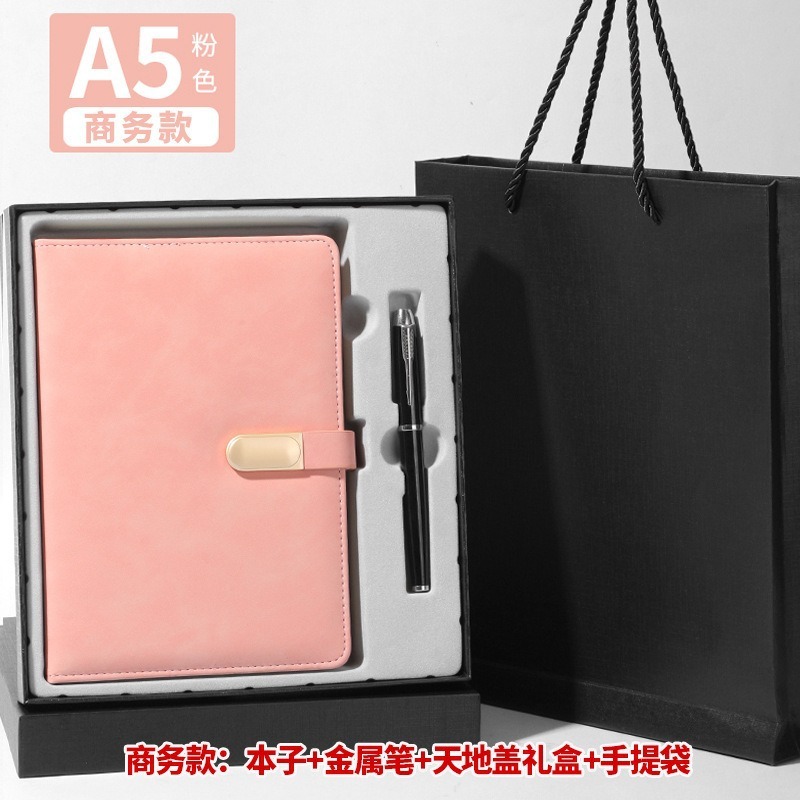 กล่องของขวัญธุรกิจ หัวเข็มขัดวงรีสีชมพู A5
