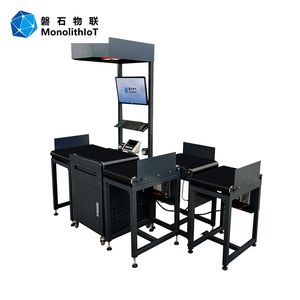 Máquina de clasificación de paquetes de alta eficiencia, sistema de automatización de dimensiones de peso, código de barras, almacén, dws - Product Image 3