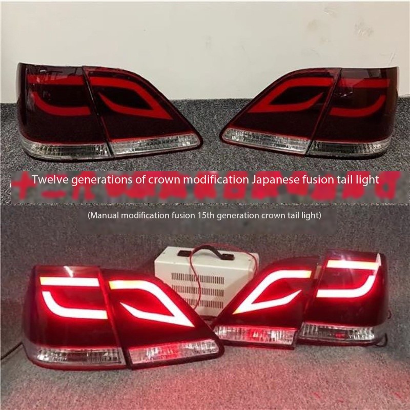 LED Tail Lamp