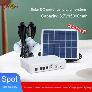 Fuente de alimentación portátil para exteriores con batería de iones de litio Sistema de iluminación solar doméstico pequeño con controlador PWM para cortes de energía - Product Image 6