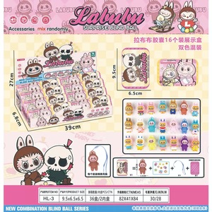 Yubon กล่องของเล่นคนตาบอด labubu 16ชิ้น/กล่อง, พวงกุญแจออกแบบแคปซูลสุดสร้างสรรค์อุปกรณ์เสริมสำหรับกล่องปริศนาเรื่องปีศาจ La Bubu - Product Image 2