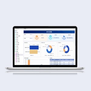 Applicazioni Desktop sistema di gestione della costruzione domestica per progetti di installazione edile - Product Image 1