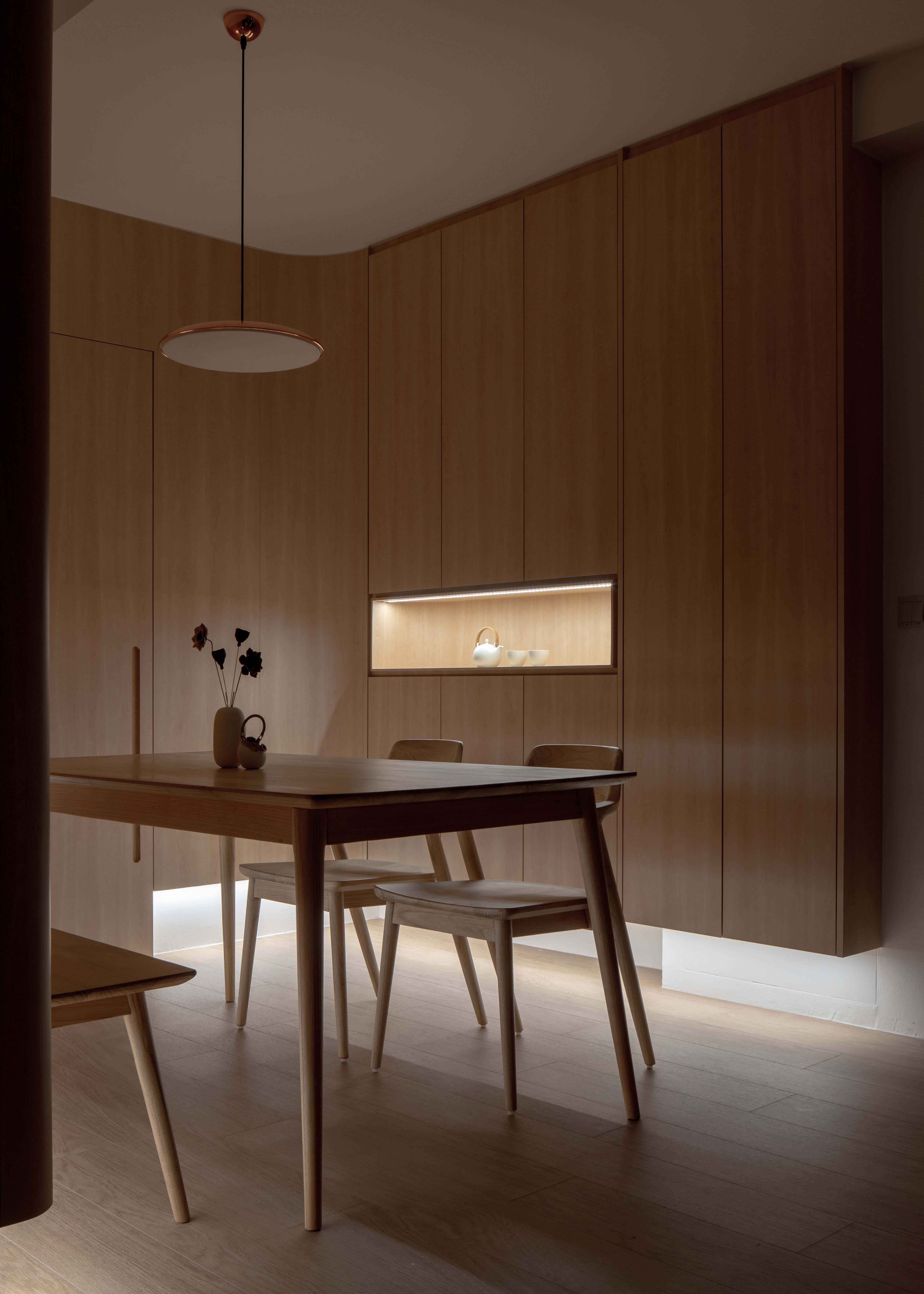 ปรับแต่ง